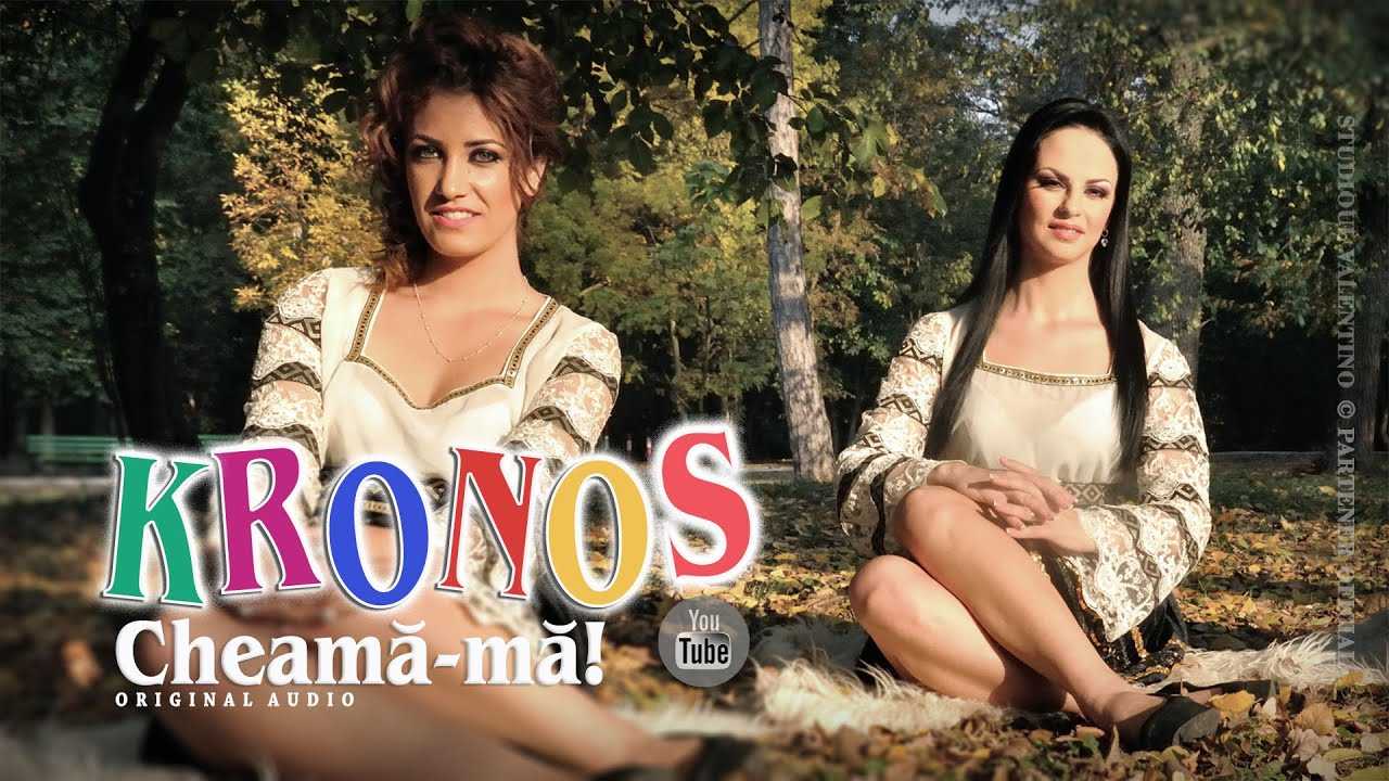 Kronos – Cheama-ma