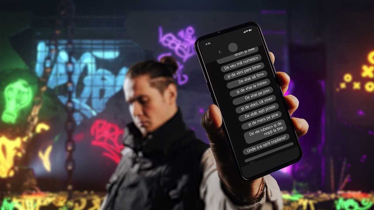 Satoshi – Seen Lyric